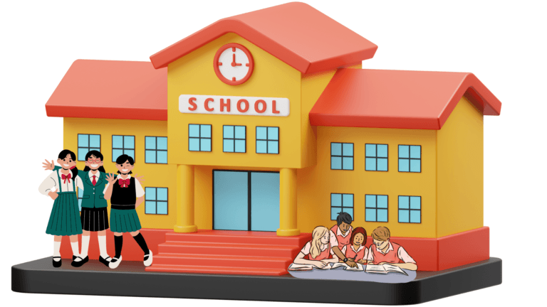 स्कूल