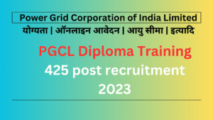 Power Grid Corporation of India Limited PGCIL Diploma Trainee 2023 Result for 425 Post (1)