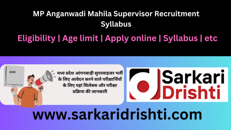 MP Anganwadi Mahila Supervisor Recruitment Syllabus