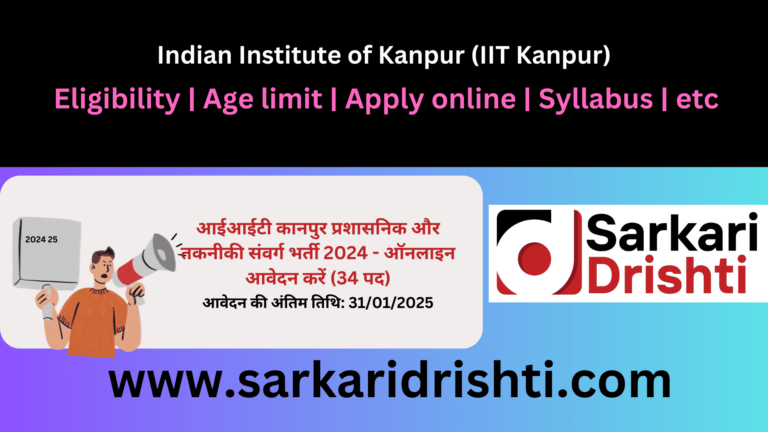 Indian Institute of Kanpur (IIT Kanpur)