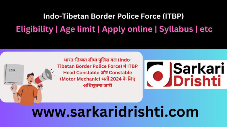 itbp