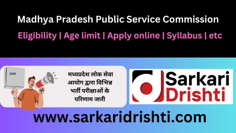 Madhya Pradesh Public Service Commission