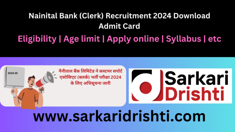 Nainital Bank (Clerk) Recruitment 2024 Download Admit Card