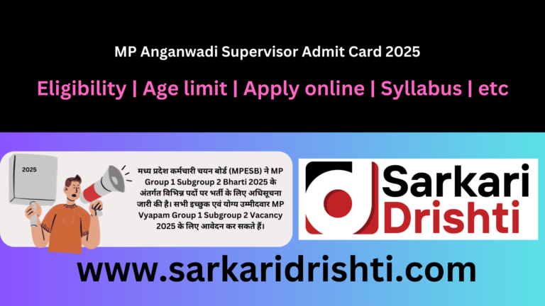 MP Anganwadi Supervisor Admit Card 2025 (1)