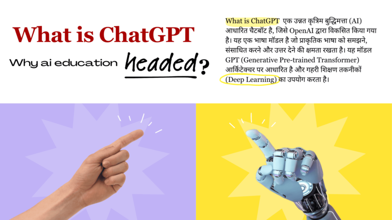 chatgpt