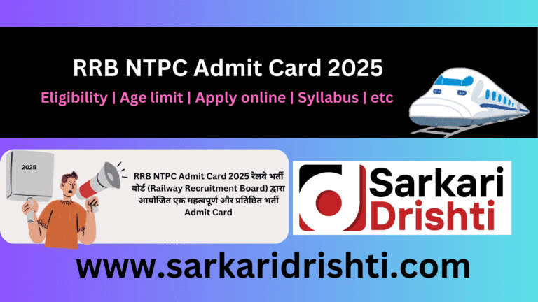 Admit Card (3) (1)