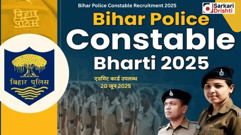 Bihar Police