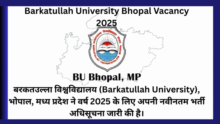 Barkatullah University Bhopal Vacancy 2025