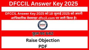 DFCCIL Answer Key 2025