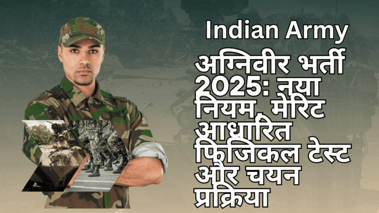 Indian Army (2)