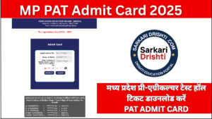 MP PAT Admit Card