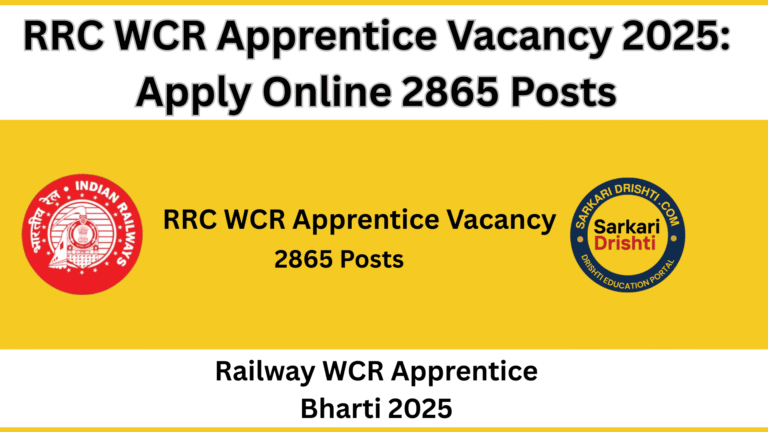 RRC WCR Apprentice Vacancy 2025