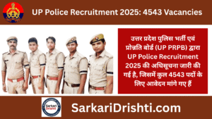 UP Police Recruitment 2025 4543 Vacancies Out (1)