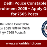 Delhi Police Constable Recruitment 2025 (1)