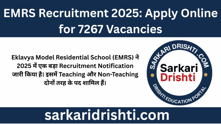 EMRS Recruitment 2025 Apply Online for 7267 Vacancies (1)