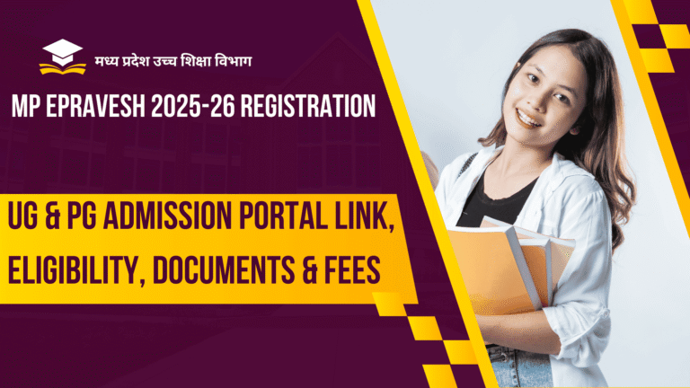 MP ePravesh 2025-26 Registration (1)
