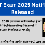 MP SET Exam 2025 Notification Released (7) (1)