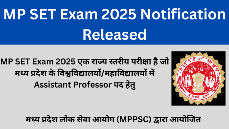 MP SET Exam 2025 Notification Released (7) (1)
