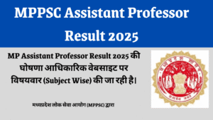 MPPSC Assistant Professor Result 2025 (2) (1)