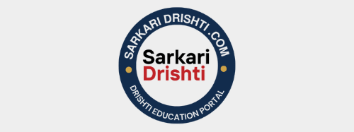 cropped-sarkari-drishti-5.png