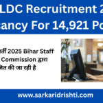 BSSC LDC Recruitment 2025 – Vacancy For 14,921 Posts (1)