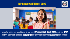 MP Anganwadi Bharti 2026 (1)